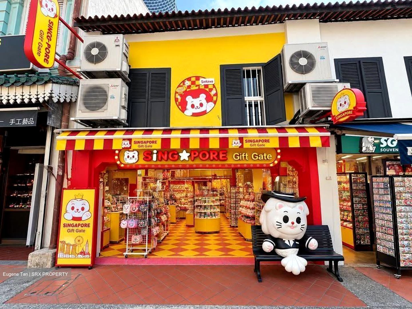 Haji Lane (D7), Shop House #628378061